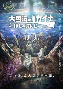 国产精品五区